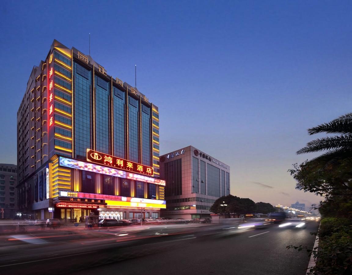 Honglilai Hotel Shenzhen Luaran gambar