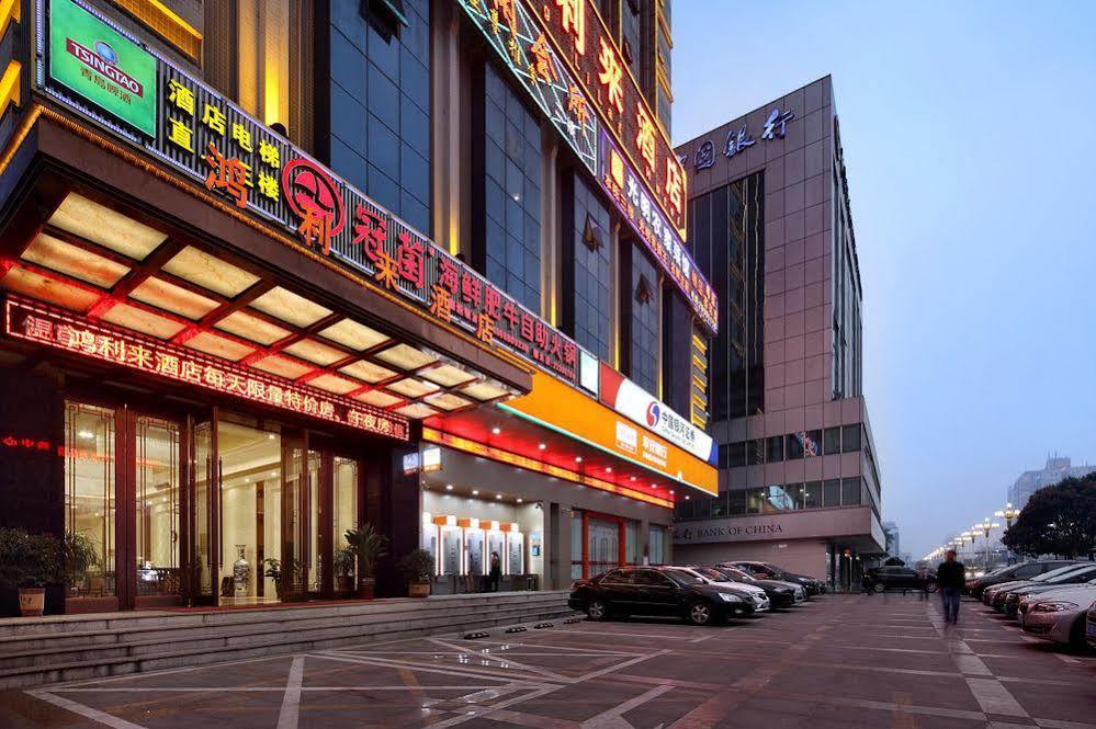 Honglilai Hotel Shenzhen Luaran gambar